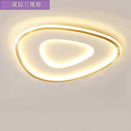 灯照明三角形护眼全led卧室2024客厅灯双层光谱圆形新款灯吸顶灯