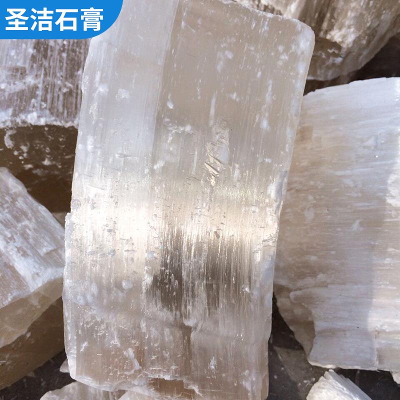 石膏块山东厂家供应 桥梁建筑用石膏粉 建筑行业填充剂纤维石膏块