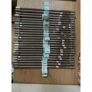 二手岛津GL科学inertsil ODS-3,5020-01732,4.6×250mm 5um