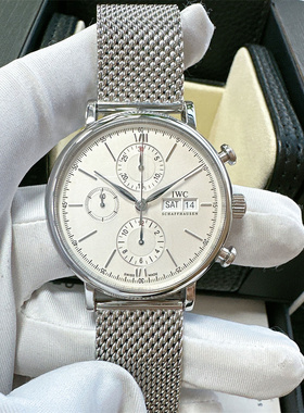 一口价98新万国公价5.19万柏涛菲诺系列自动机械男士手表IW391009