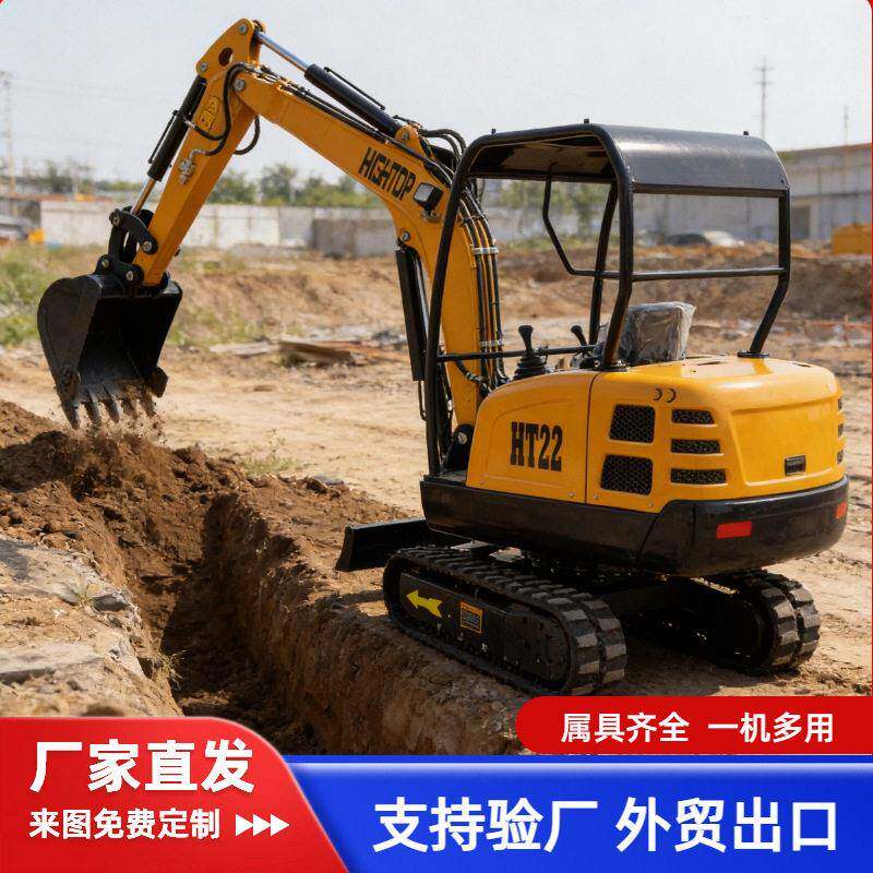 出口加拿大小型履带式抓木机施工建设挖土机开荒拆除破碎挖掘机
