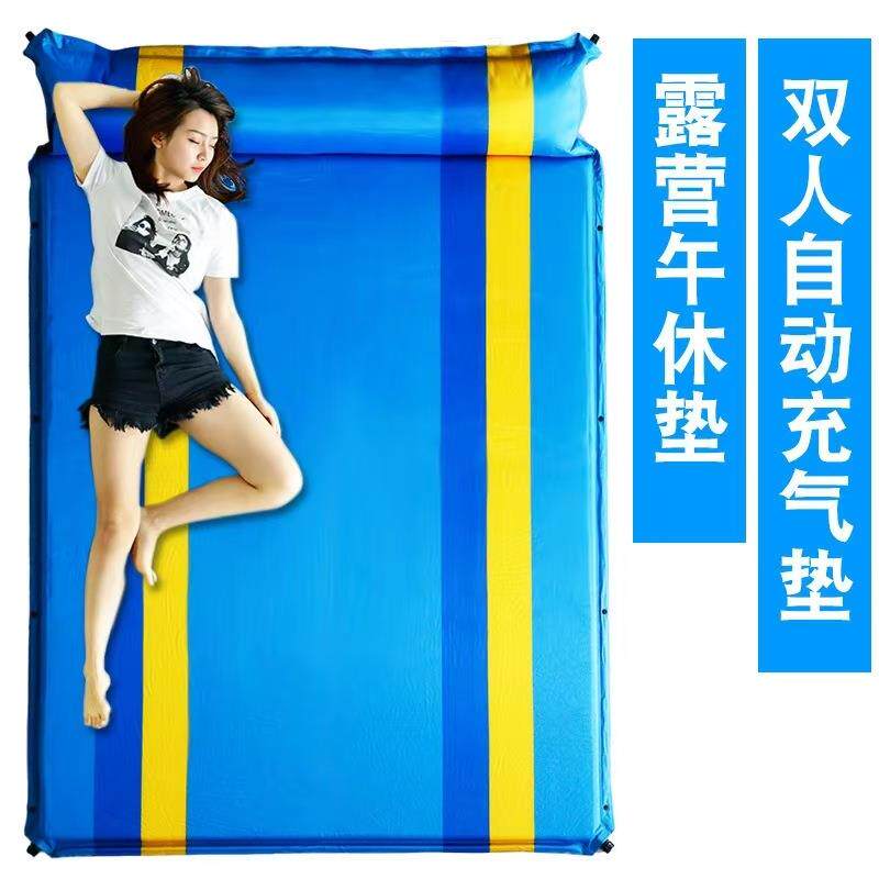 户外自动充气垫露营加宽隔脏双人充气床垫防潮垫枕头办公室睡垫