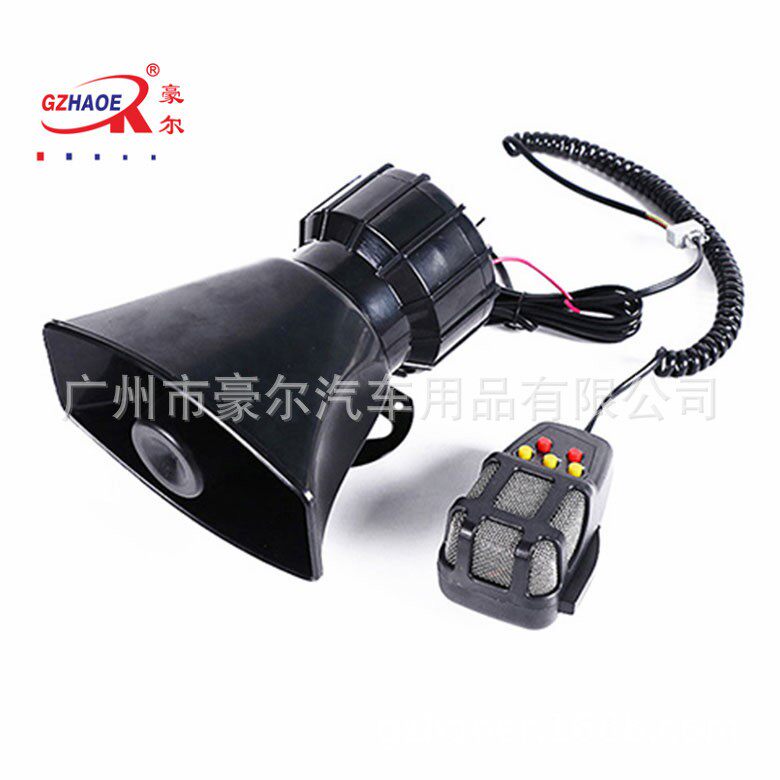 厂家直销汽车摩托车12V/100W五音方口带按键喊话喇叭警报喇叭