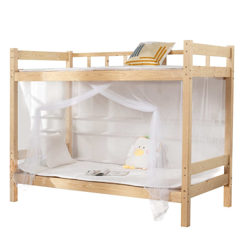 两用经济上下床梦蚊帐家单人精致款蚊帐远学生宿舍 型单门 纺简易