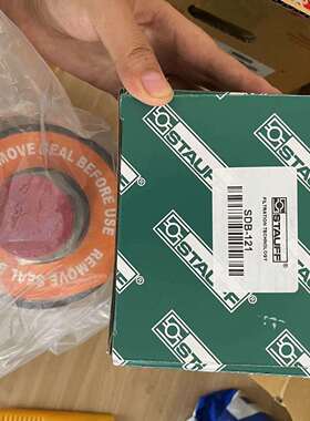 Stauff西德福呼吸器 SDB-121+SGB-120-03-B