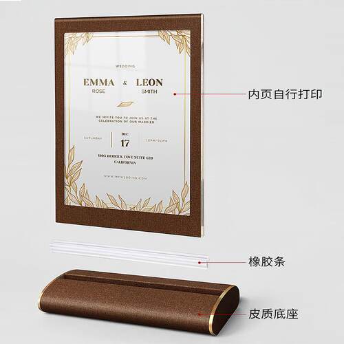 面亚T克力730桌台签立牌皮展示架A5价格桌牌型菜单餐牌A4纹质台卡