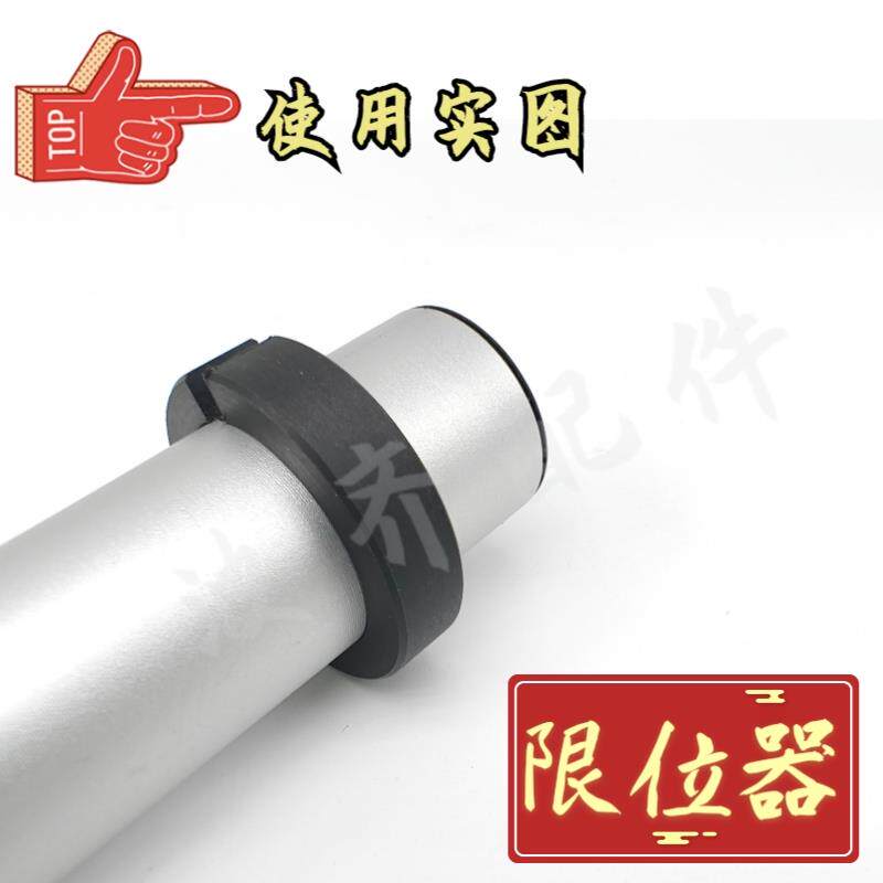 塑料限位圈环车标贴机滚筒pom固定卡圈卡箍C型扣环开 口固定圈限