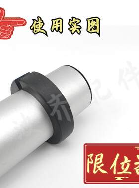 塑料限位圈环车标贴机滚筒pom固定卡圈卡箍C型扣环开 口固定圈限