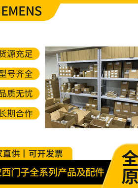 6ES7231/232/234-4HD32/4HD32/5ND32/4HF32/5PD32/5QD32/5PF32-0X