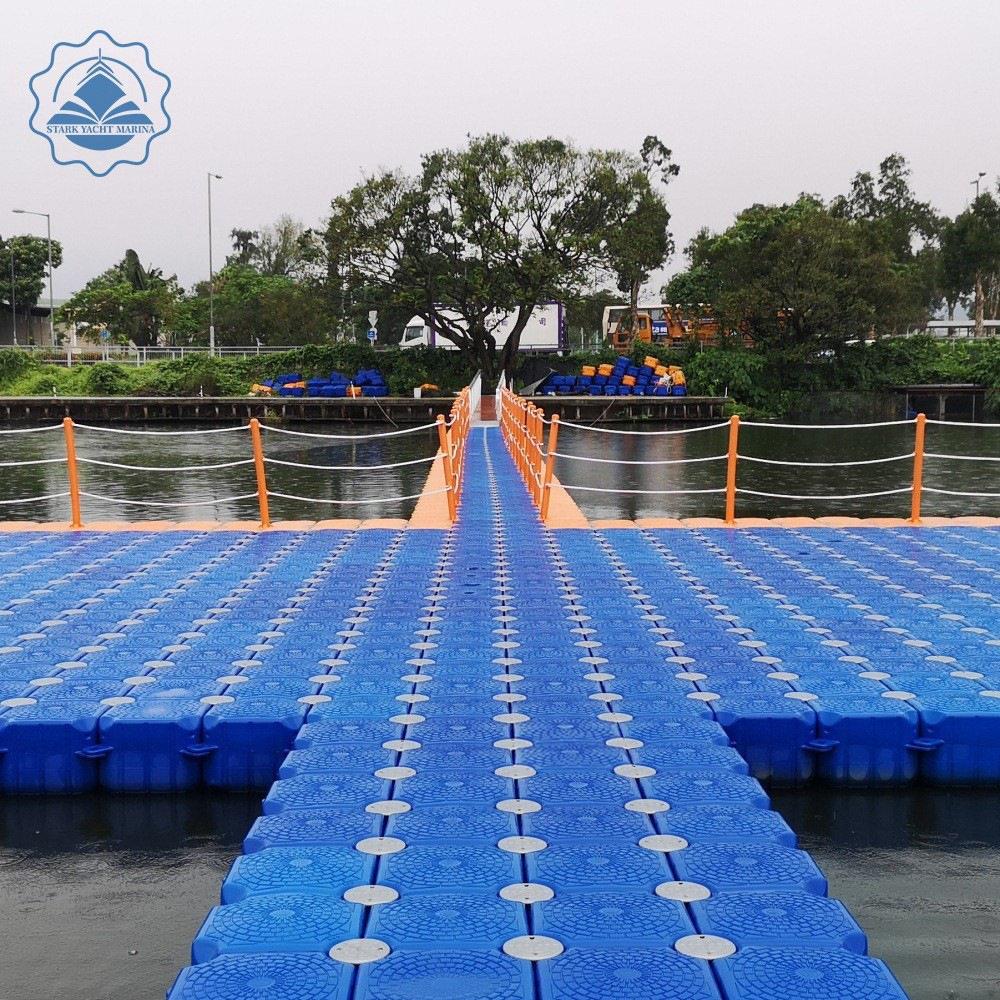浮筒塑料水上平台浮台浮箱浮桥码头水上乐园可拼接养鱼钓台浮板