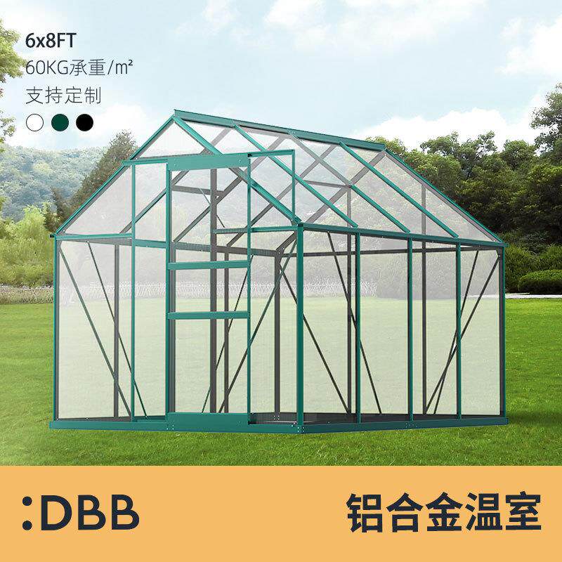 户外园林花房greenhouse温室玻璃暖房阳光板花草透明种植房保温棚