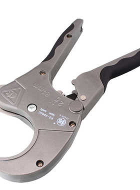 釰 管子割刀64mm切管器剪刀切割器割管器PPR水管剪刀剪管刀工具