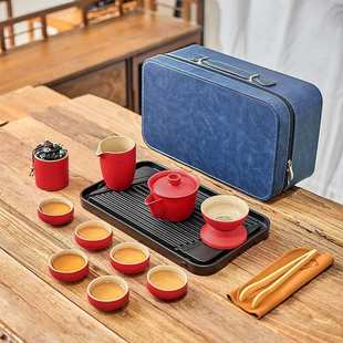 泡茶壶盖碗杯旅行高档户外便携 黑陶陶瓷小套功夫茶具家用轻奢套装
