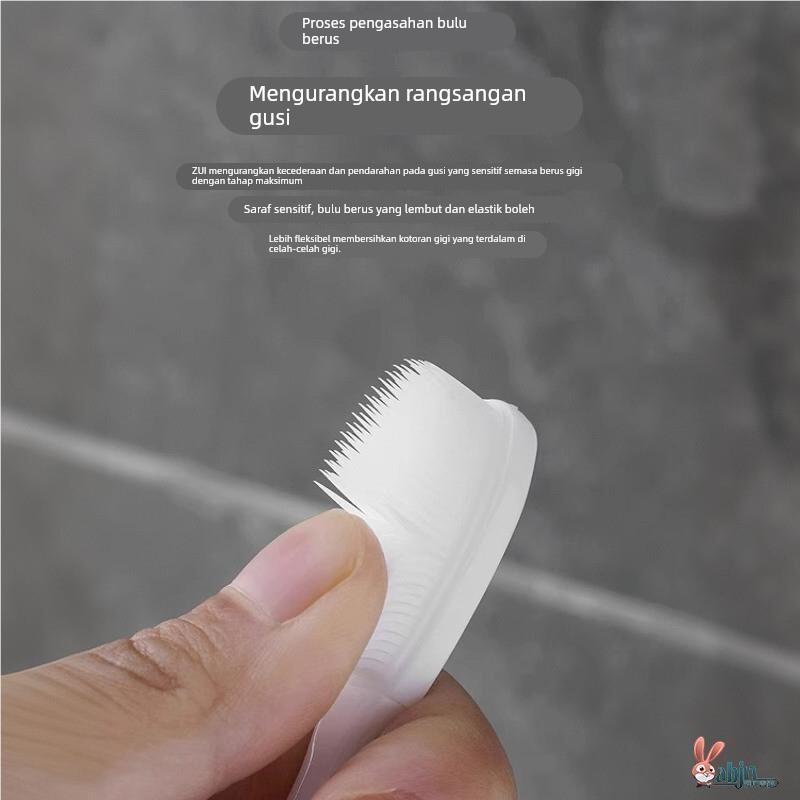 日式纳米牙刷软毛成人男士专用硅胶乳胶芽刷品牌正品官方旗舰店