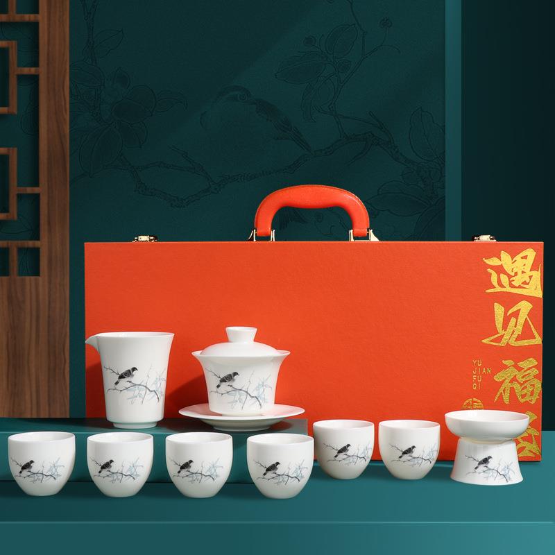 德化羊脂玉国风白瓷茶具套装陶瓷功夫茶具礼盒装商务伴手礼品logo