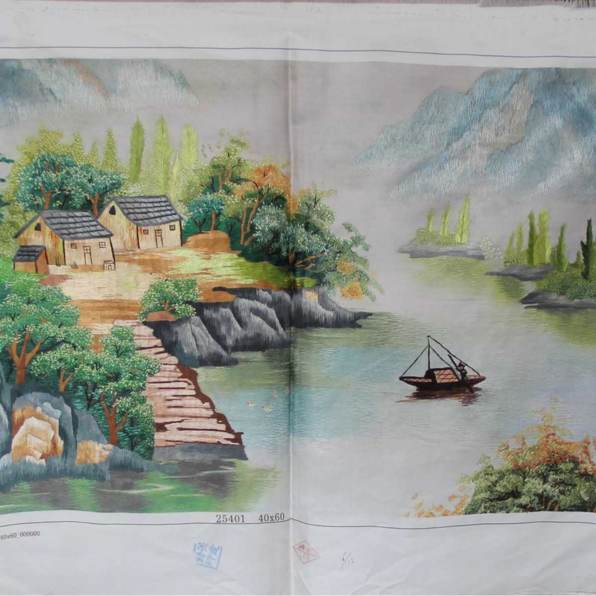 苏州手工刺绣装饰画客厅餐厅书房办公室挂画山水风景苏绣绣片批发