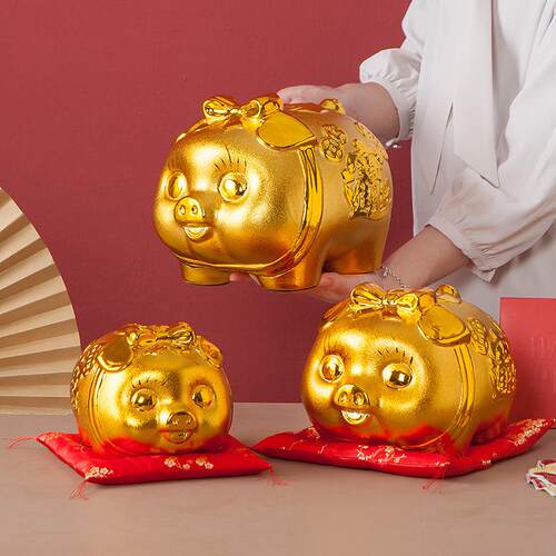 大中小号土豪金豪花猪陶瓷储钱罐存钱罐新店开张开业居家礼品摆件