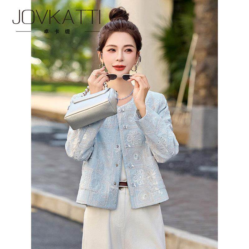 新中式气质圆领短外套JOVKATTI春季新款小香风优雅重工刺绣上衣女
