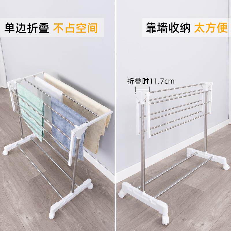新款直销毛巾架落地式简易迷你晾衣架折叠室内凉衣架晒架飘窗婴儿