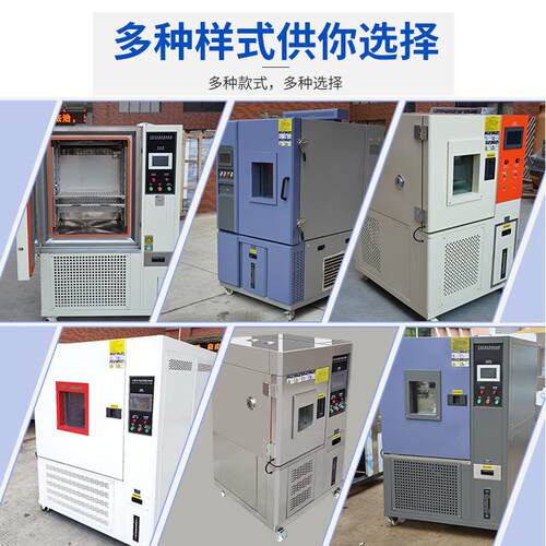 热气老化线CX-X7062试验箱电橡胶塑空料自然换试气式老化测箱热空