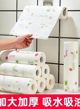 kitchen paper towels 8 rolls towel napkin tissue wiper