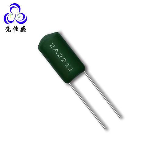 厂家直销 涤纶电容 CL11电容器2A221J 0.00022UF/100V