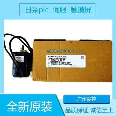 安川SGD7S-5RA10B202 SGD7S-_590A00A002 SGDS-A3B12A__