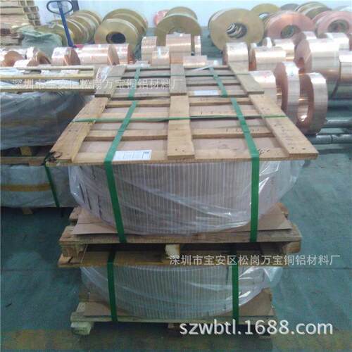 C5210磷青铜带 高精锡磷青铜带 硬态磷铜片 半硬磷铜卷规格齐全