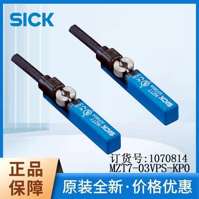 德国SICK西克T型槽气缸传感器1070814/MZT7-03VPS-KP0常开接点