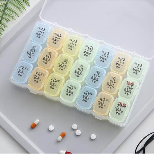 Portable 7-Day Large Capacity Pill Organizer, Mini Weekly Pi