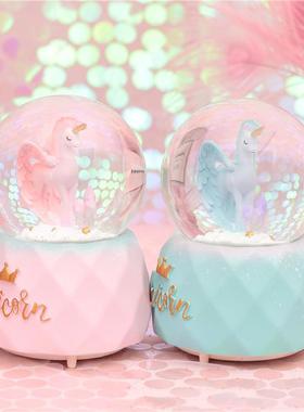 独角兽水晶球音乐盒八音盒自动飘雪 圣诞节生日礼物女生儿童女孩