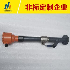 ZYQ-102紫外线火焰监测器