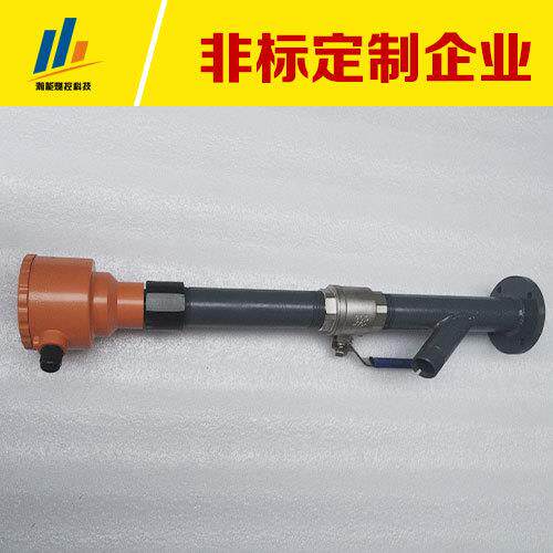 电厂锅炉高能点火器装置,火焰检测器 火检探头供应