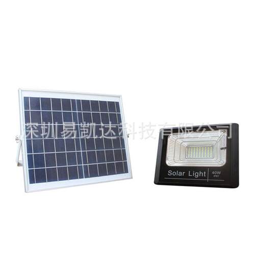 SO1A太阳能灯户外庭院灯路灯高亮投光灯家用室内外大功率农村照明