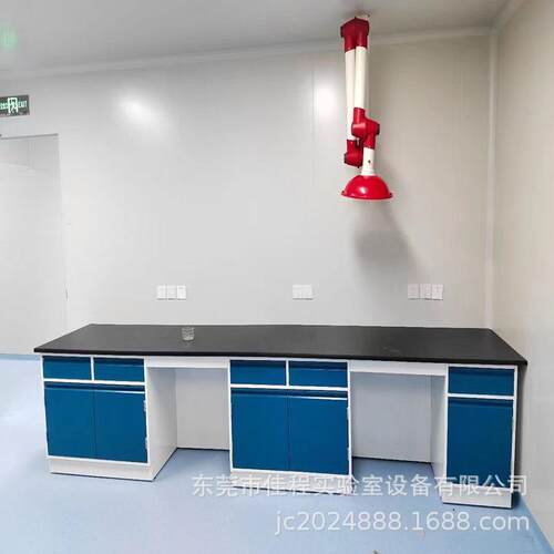 实验JC-004木室工作台木实钢验台全钢边台实室通风柜钢验水槽全木