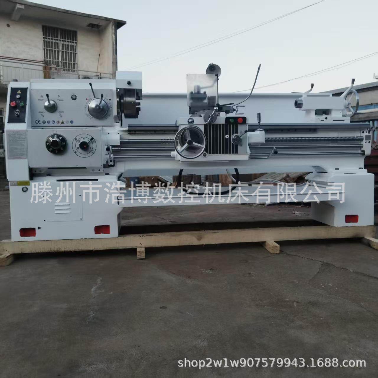 6150卧式车床厂家现货机床沈阳机型加工设备6140普通车五轴工业机