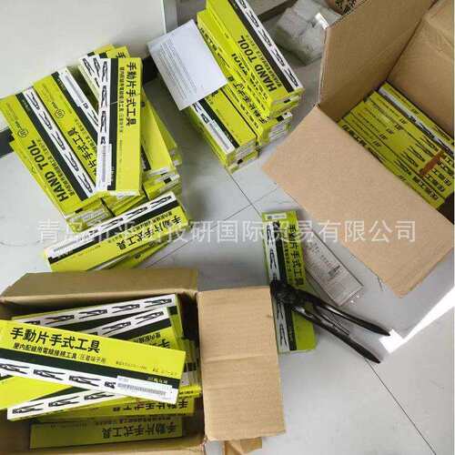 JST日压YS-1614端子压接钳 压着工具