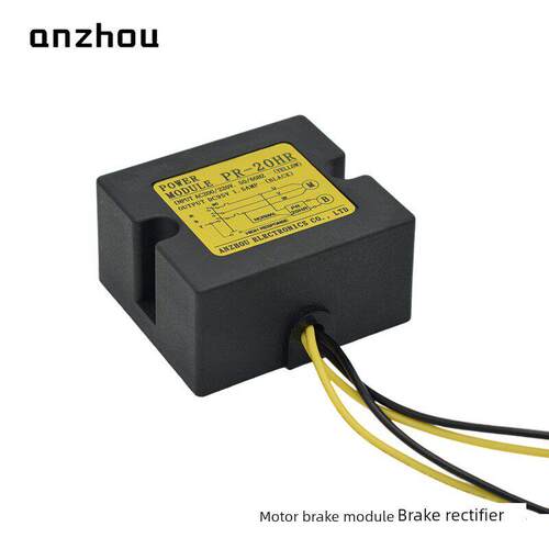 POWER MODULE整流装置PR-20HR刹车TRANTEX整流器DC95V