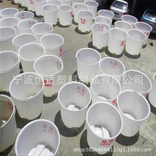 M-000L大口清洗桶 PE材质水产养殖桶耐酸碱一次成型塑料圆桶