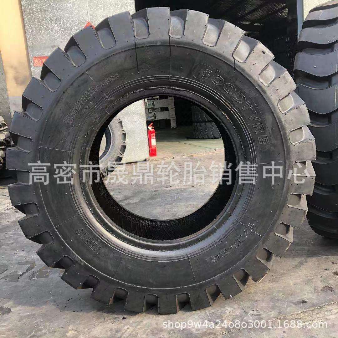 厂家供银宝23.5-25 20.5-25 17.5-25装载机E3纹充气工程铲车轮胎
