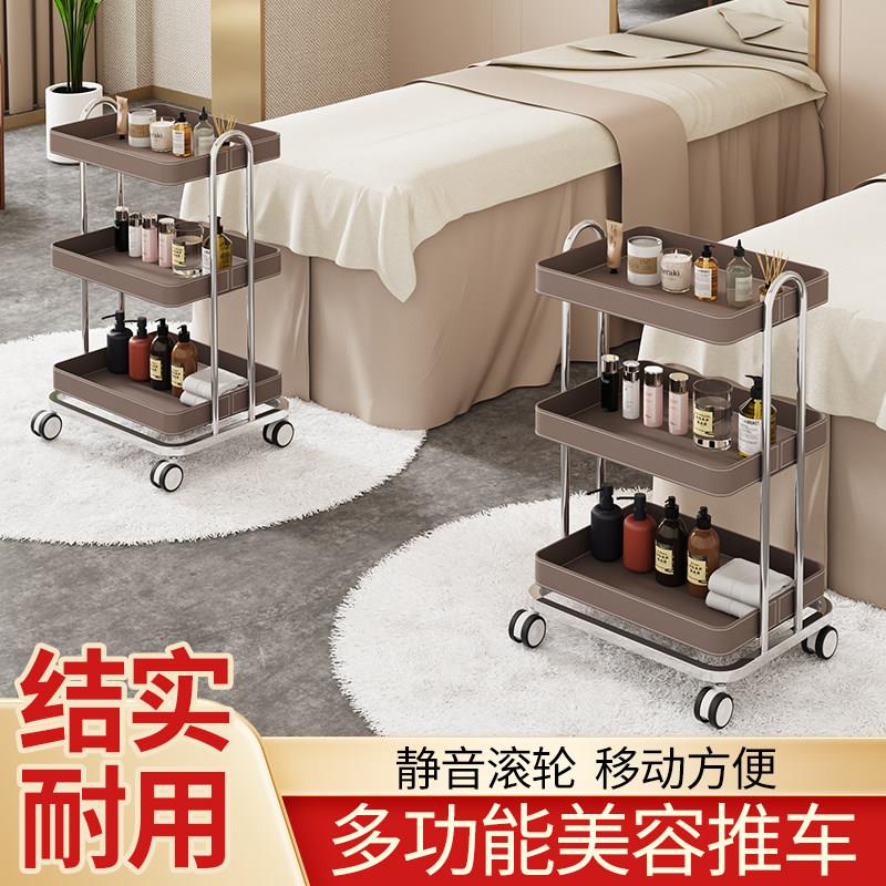 高档美容院专用美容推车三层工具车美甲美睫美容推车马鞍皮置物架