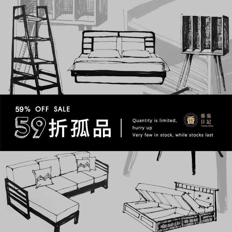 清仓特价/捡漏专区樱桃木家具无瑕疵简约实木书桌沙发床边几柜