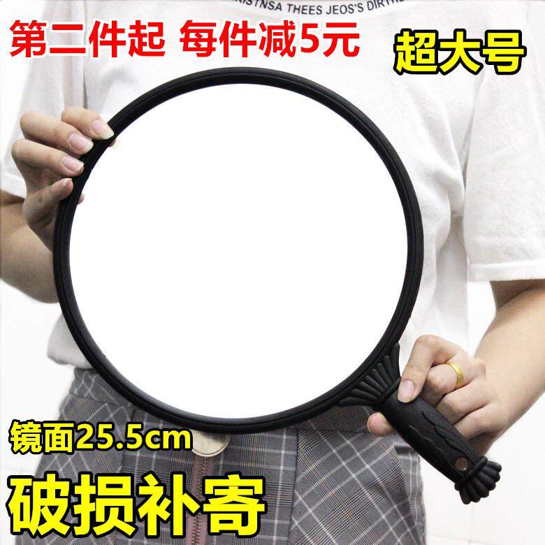 看后脑勺的镜子理发店造型师照头发后面圆镜带柄手拿镜后背后照镜