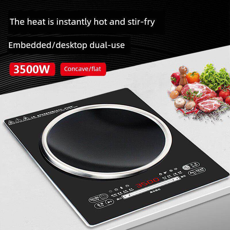 新款嵌入式电磁炉电陶炉家用单灶 商用大功率公寓单炉智能电池炉