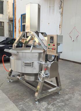 中央厨房炒鸡蛋锅电动商用炒蛋炒饭锅工业大型水饺连锁店炒蛋机