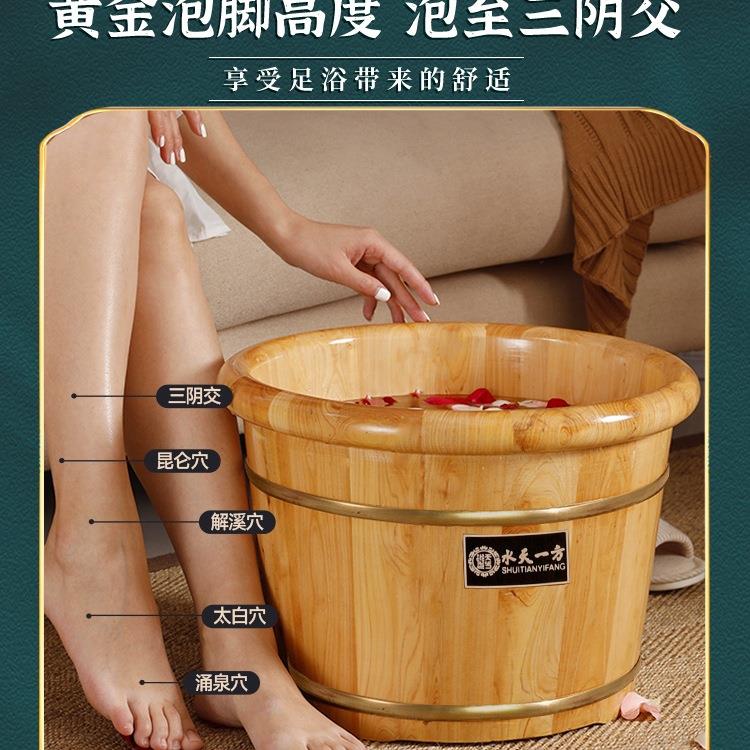香木柏泡脚桶养生泡木桶家用实木泡脚盆504足浴盆脚木脚盆洗脚盆