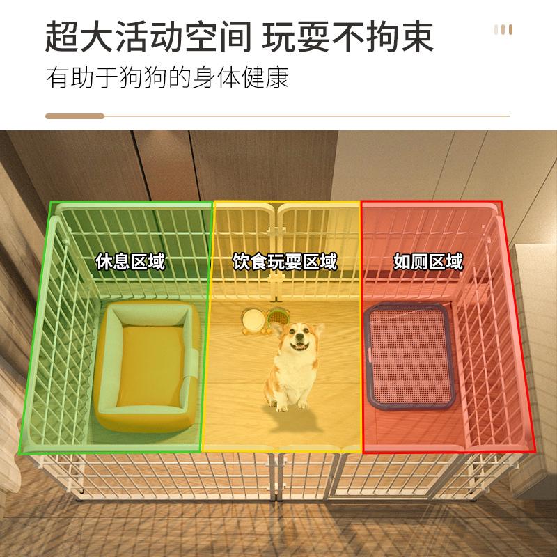 狗围栏家用室内外自由组合柯基泰迪护栏栅栏小中大型犬宠物狗笼子