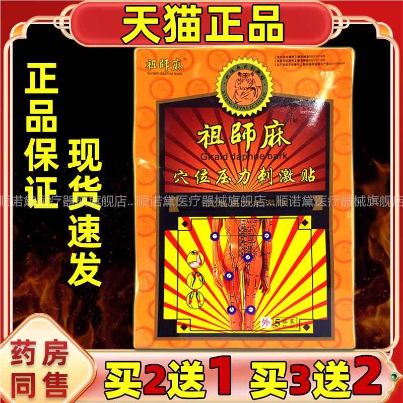 :已经有99998人种草啦~收藏加购优先发货