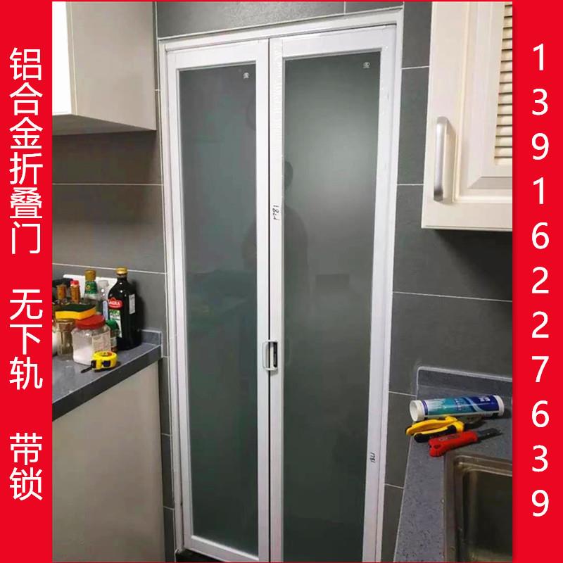 上海定做铝合金折叠门无下轨 厨房卫生间室内门隔断 无轨道带锁图片