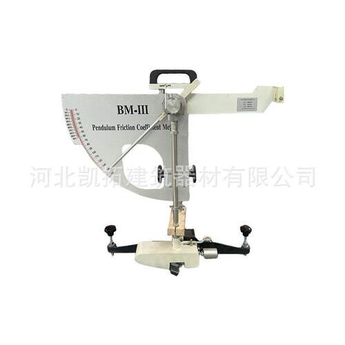 摆式摩擦系数测定仪BM-Ⅲ/BM-V路面摩擦系数测定可做出口厂家直发